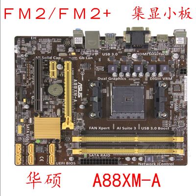 Asus/华硕A88XM-AFM2集显小板