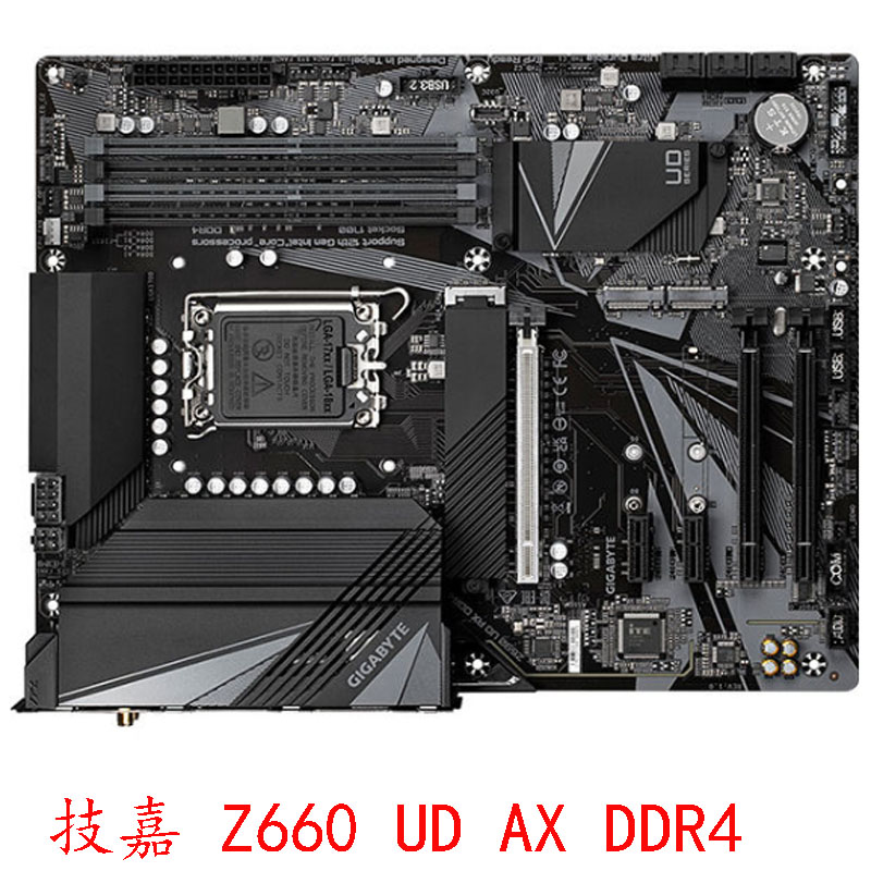 Gigabyte/技嘉 Z690 UD AX DDR4 Z790 UD DDR5 1700针12 13代14代