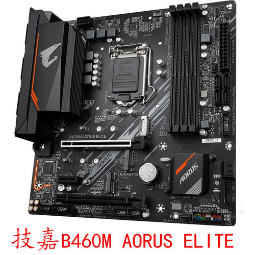 Gigabyte/技嘉B460MAORUS