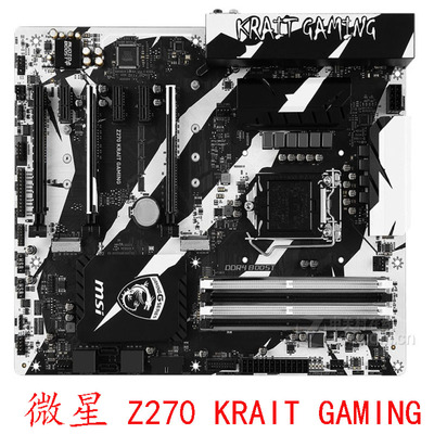 Z270PCMATEB250PCMATE微星
