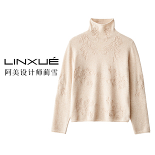 山羊绒女衫气质软糯显贵可打底外穿保暖时尚百搭9A266