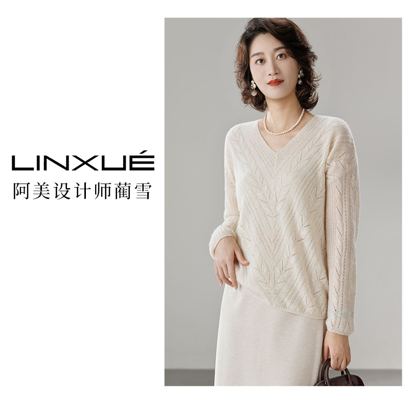 【康赛妮纱线】100%山羊绒女衫气质软糯显贵可打底外穿保暖正品