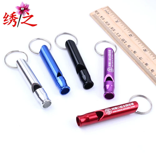 Металлический дорожный детский свисток для детского сада, алюминиевый сплав, подарок на день рождения