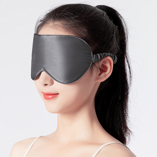 22姆米双面真丝眼罩睡眠遮光睡觉透气男女100桑蚕丝 特价清仓包邮