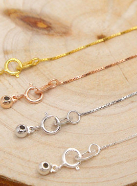 diy万能手工吊坠盒子链