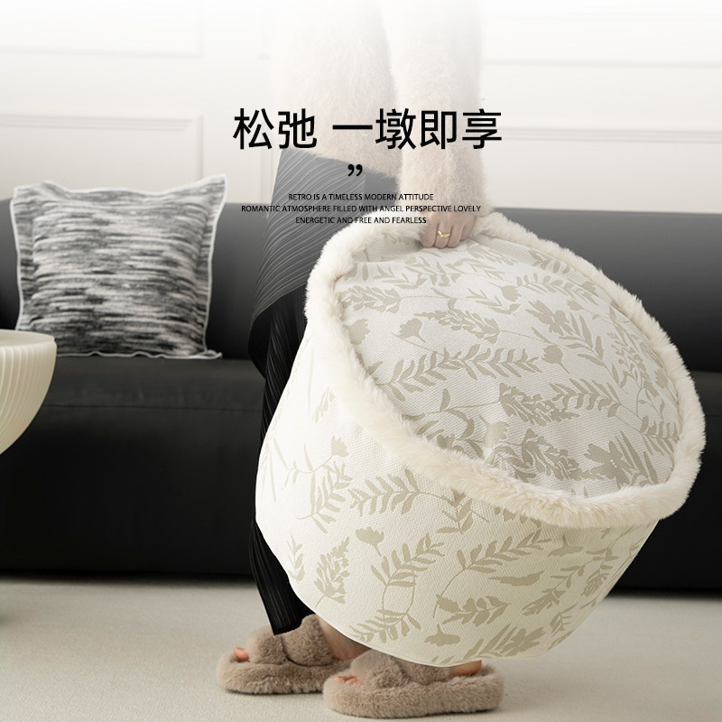 坐垫地上毛绒榻榻米懒人沙发换鞋凳子软蒲团坐垫客厅卧室飘窗坐墩