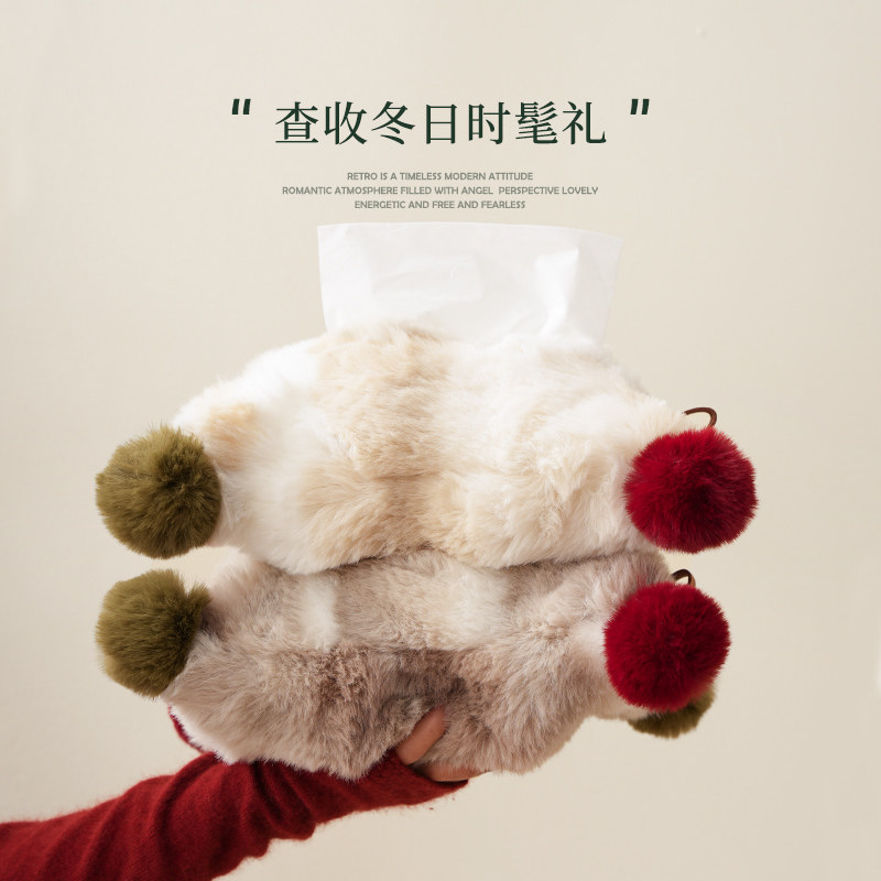 圣诞车载纸巾袋轻奢高档毛绒创意