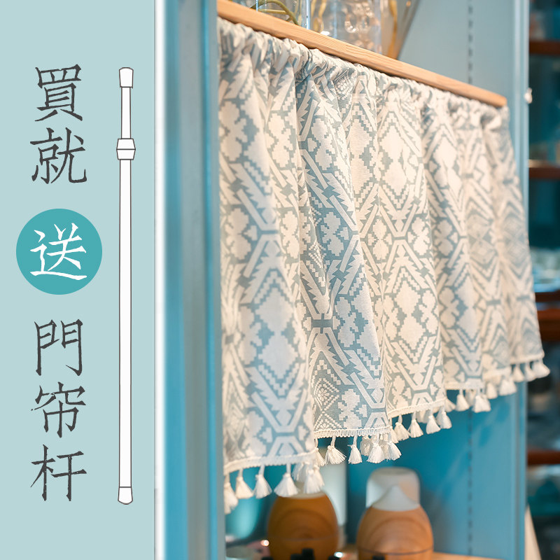 厨房橱柜鞋架遮挡杂物帘书柜遮尘帘子柜子简易门帘半帘布帘挂帘