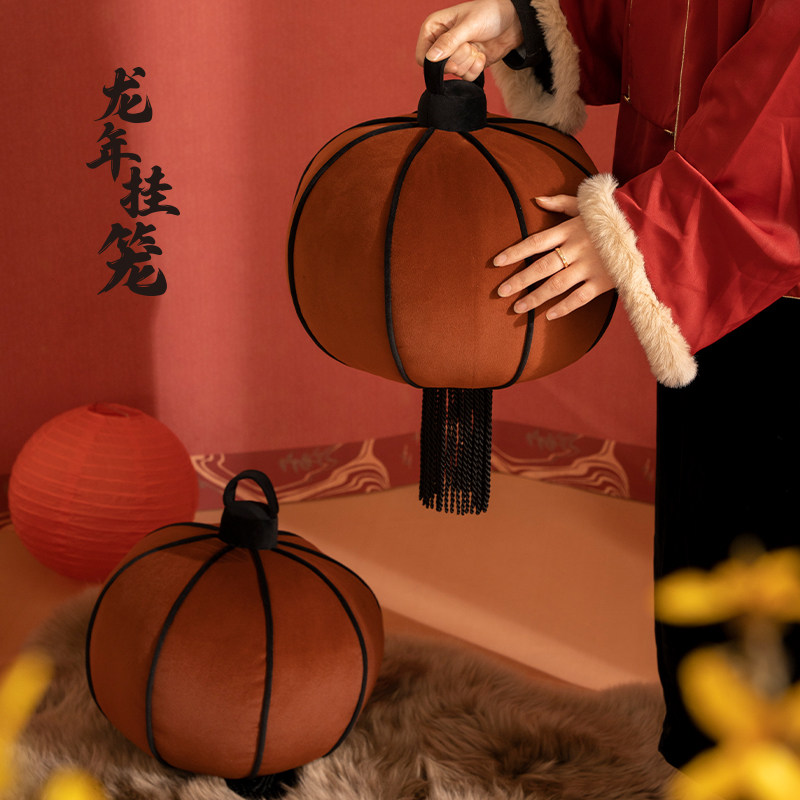 馨生活|灯笼 抱枕沙发客厅龙年新年异形新中式装饰飘窗靠枕靠垫