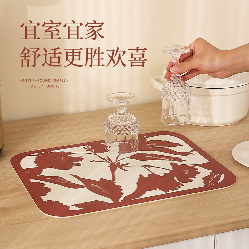 厨房沥水垫洗手台吸水速干台面杯垫垫子吧台咖啡机隔热防滑碗垫,居家布艺,餐垫,淘宝优惠券,粉丝福利购,淘宝优惠卷