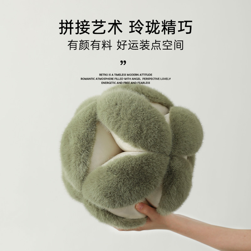 馨生活|绣球 抱枕沙发客厅新中式高级感卧室床上异形装饰毛绒抱枕