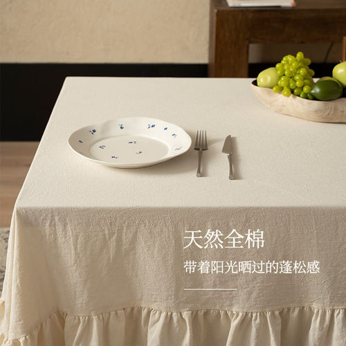 桌布纯棉法式复古轻奢高级氛围感餐桌布长方形茶几台布全棉盖布