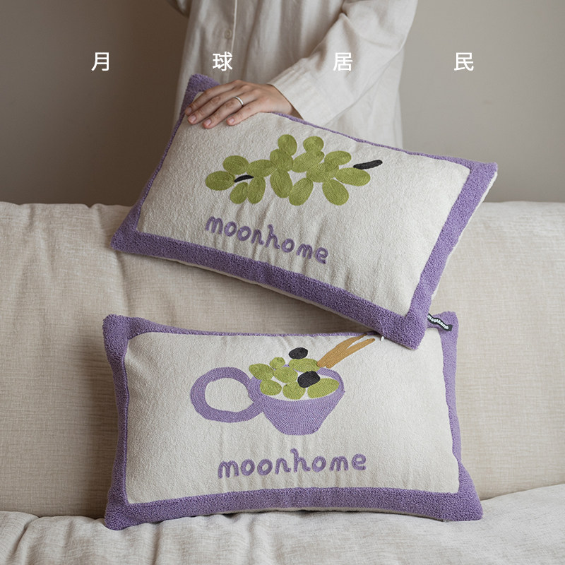 【月球居民 】青提奶糖 原创插画风法式奶油色腰枕抱枕靠垫沙发床,居家布艺,靠垫/抱枕,淘宝优惠券,粉丝福利购,淘宝优惠卷