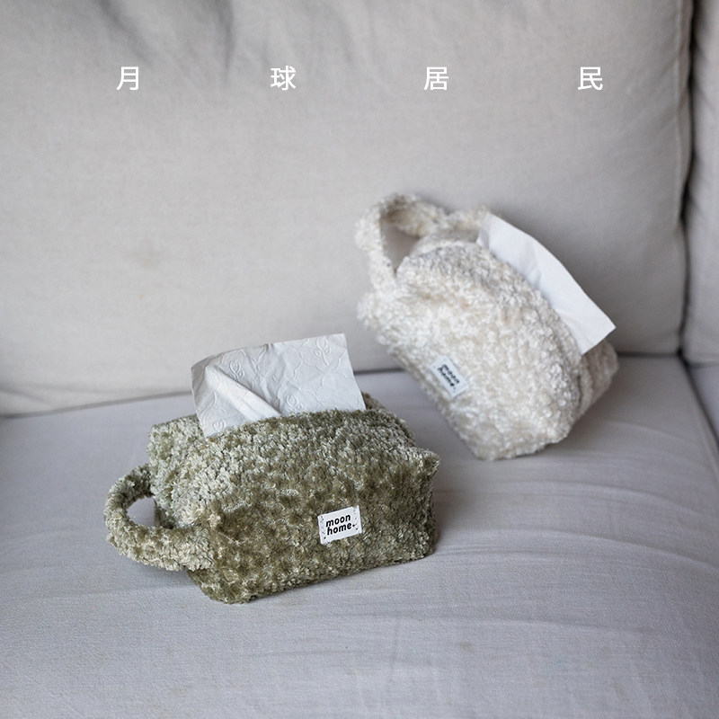 【月球居民】薄荷晴雪 原创毛茸茸暖冬纸巾袋收纳袋抽纸巾盒茶几,收纳整理,纸巾套,淘宝优惠券,粉丝福利购,淘宝优惠卷