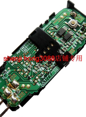 松下剃须刀ES8815 ES8816主板 电路板 电池 电动 刀头 刀网 按钮