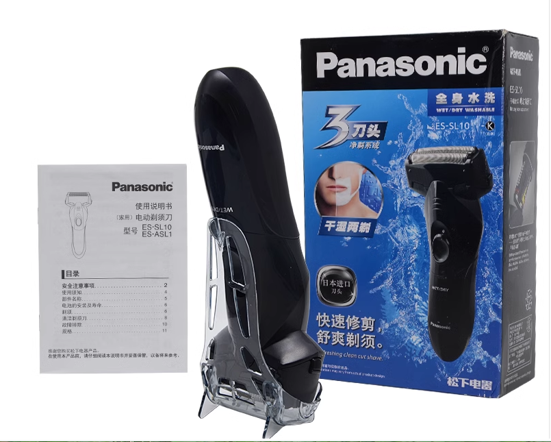 松下剃须刀ES-SL10三刀头