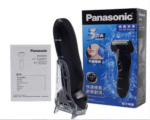 松下剃须刀ES-SL10 拱形三刀头 全身水洗干电池 男士 刮胡刀 电动