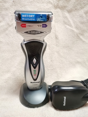 原装松下剃须刀ES8086 三刀头电动  高速磁悬浮马达 锂电池动力