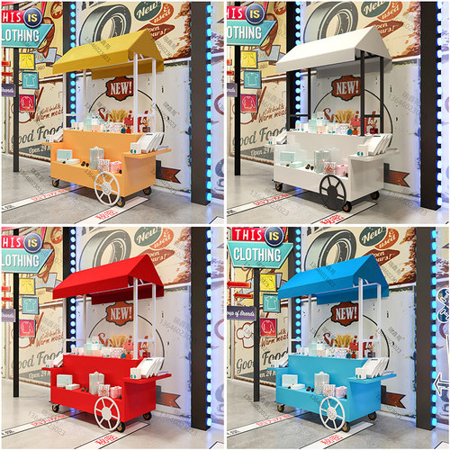 展示架户外摊位小推车促销台摆摊