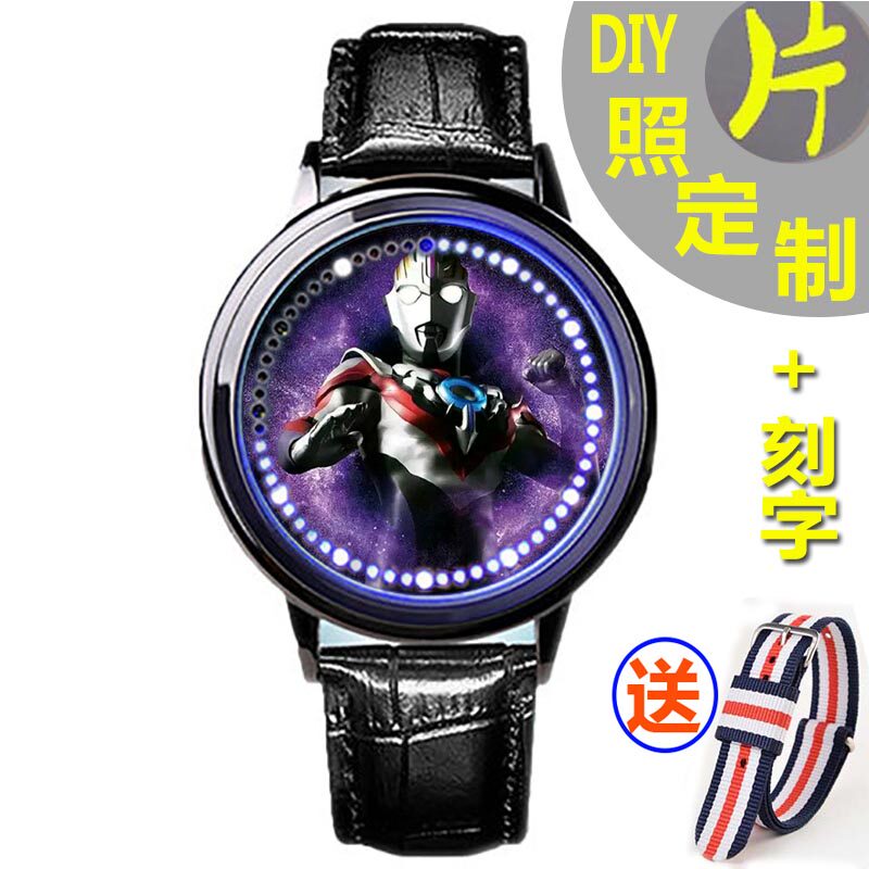 LED watch boy luminescence Cartoon comic superman Siro Ultraman Child student Noctilucent Spreadsheet girlin the Wristwatch , Watch  category - from Buy2taobao.com to provide professional Taobao agent buy service