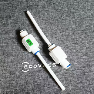 科沃斯扫地机上下水安装配件耗材2分管减压阀