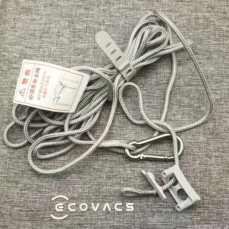 科沃斯窗宝安全绳锁扣