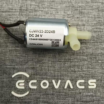 水阀水泵CJWV23-2D24B原装