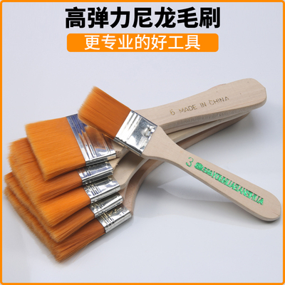 美术用品优质尼龙板刷 手绘墙绘底刷笔刷 尼龙短柄油画板刷画笔