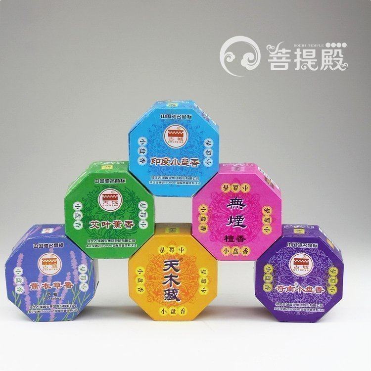 Old Town Incense coil India Qi Nan Timberland Leaves Smoke sandalwood Aloe Incense indoor Incense Buddhain the Care cleaners/Sanitary napkins/Paper/Aromatherapy , Aroma supplies , Aroma Spice  category - from Buy2taobao.com to provide professional Taobao agent buy service