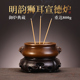 仿古狮耳宣德炉铜香炉家用供奉纯铜香熏炉金沙大号檀香炉收藏摆件