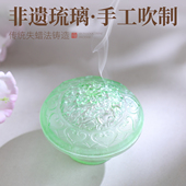 非遗手工琉璃香薰炉家用礼赠双用香炉适配线香盘香檀香香炉高级感