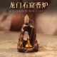 敦煌香炉家用室内熏香炉禅意线香香插倒流香炉沉香茶道香薰炉摆件
