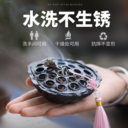仿古纯铜禅意茶道居室莲蓬