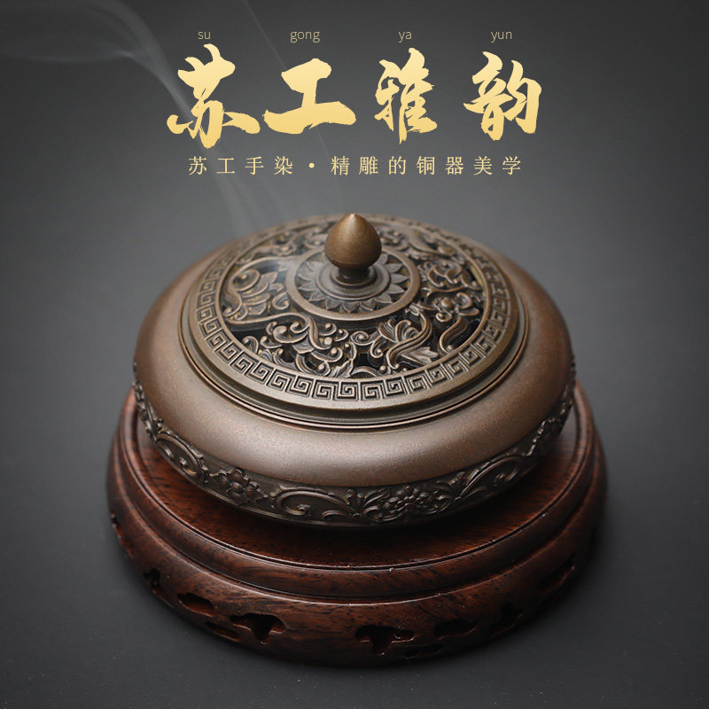 仿古纯铜香炉供佛檀香熏香炉家用紫铜色宣德炉沉香炉茶道焚香摆件