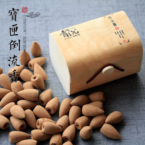 瀑布倒流茉莉薰衣草室内天然檀香