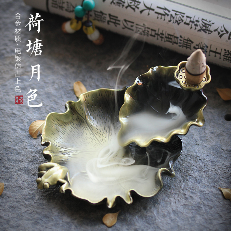 青沉合金塔香禅意茶道送礼