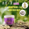 Indian incense Laoshan sandalwood Lavender Incense coil Aloe indoor Incense make offerings to Buddha hygiene An incense Incense bedroom