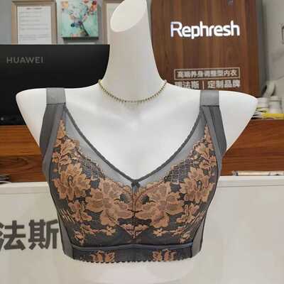 调整型瑞法斯蚕蛹蛋白收副乳