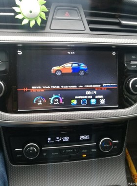 202117-16款吉利帝豪GS GL 改装善领DSA预警系统导航地图升级换导