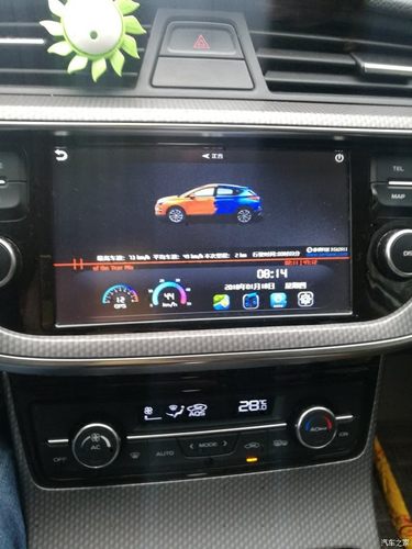 202117-16款吉利帝豪GS GL 改装善领DSA预警系统导航地图升级换导