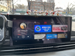 21款吉利远景x6pro升级高德导航驾 安装第三方任意软件不影响质保