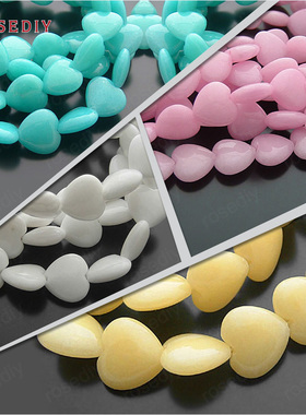 DIY手工串珠 蝴蝶结 饰品配件天然珠饰水滴 椭圆马山玉心形17087