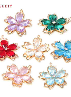 项链手链耳环耳饰发饰头饰Diy饰品配件铜+玻璃镶锆挂件吊坠 46379