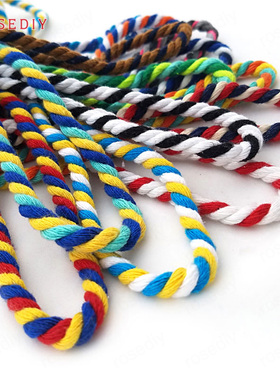 Diy 饰品配件 手工线带 织带 纯棉绳子 三股绳三色棉绳 5米 29795