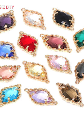 项链手链耳饰发饰Diy饰品配件22x13MM铜+玻璃上下孔挂件吊坠46443