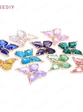 项链手链耳环耳饰Diy饰品配件 铜+玻璃 蝴蝶 挂件 吊坠 42252