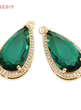 Diy饰品配件29x14.5MM 铜+玻璃18K香槟金色 水滴 挂件 吊坠 47369