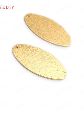 Diy饰品配件31x14MM 铜镀真金 单吊孔 磨砂椭圆 挂件 34846