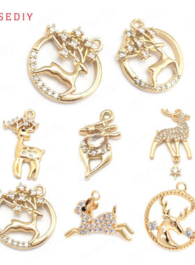 项链手链耳环耳饰Diy饰品配件19x13MM铜+锆 小鹿 挂件 吊坠 42036