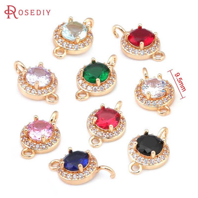 Rosediy铜+锆+玻璃圆形吊坠镶锆
